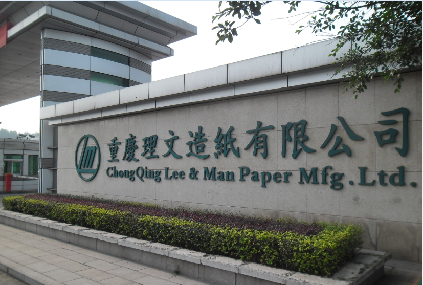 點擊新窗口打開大圖