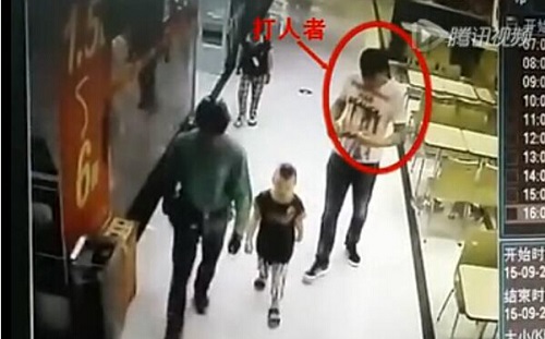 受害者被打監控錄像